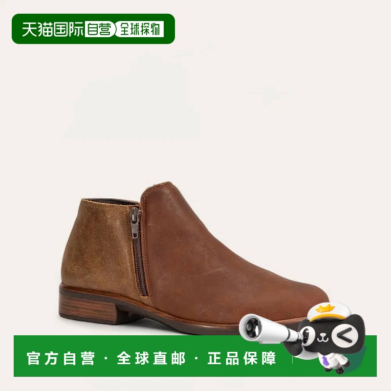 自营 naotWomen's Helm Booties - Medium In Soft Cognac Leathe