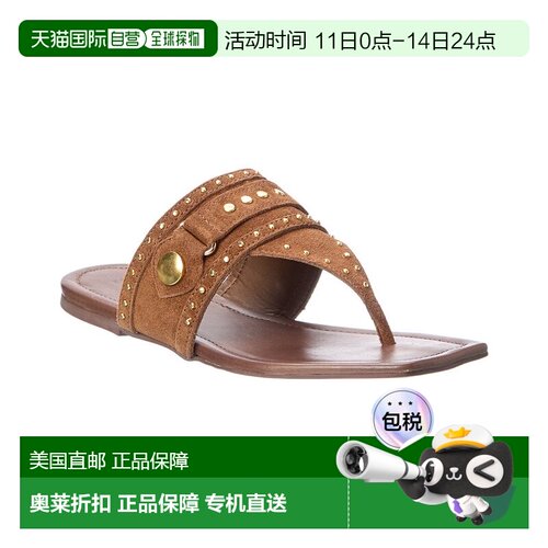 自营Schutz Aria Suede Thong Flat - Brown 女鞋美国直发奥莱