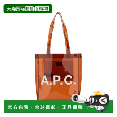 自营a.p.c.Tote Lou Shopping Bag - brown 美国奥莱直发