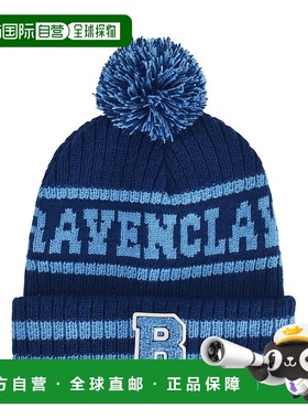 自营concept one哈利 波特拉文克劳学院 POM 袖口便帽 - 蓝色 美