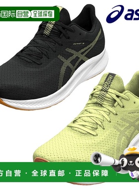 自营 ASICS亚瑟士跑步运动鞋Patriot 13系列1011B485/1011B567