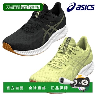 13系列1011B485 Patriot 1011B567 ASICS亚瑟士跑步运动鞋 自营
