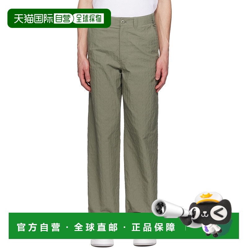 1h可退 香港直邮潮奢 Givenchy 纪梵希 男士 绿色 Textured Monog