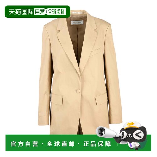 自营dries van notenBlanchets Jacket - Beige - neutrals 美国
