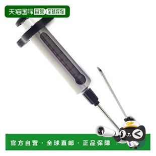 自营Norpro Stainless Steel Flavor Injector, 1.5 oz Capacity