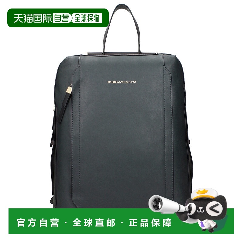 自营 Piquadro Leather女式双肩包-绿色 美国奥莱直发