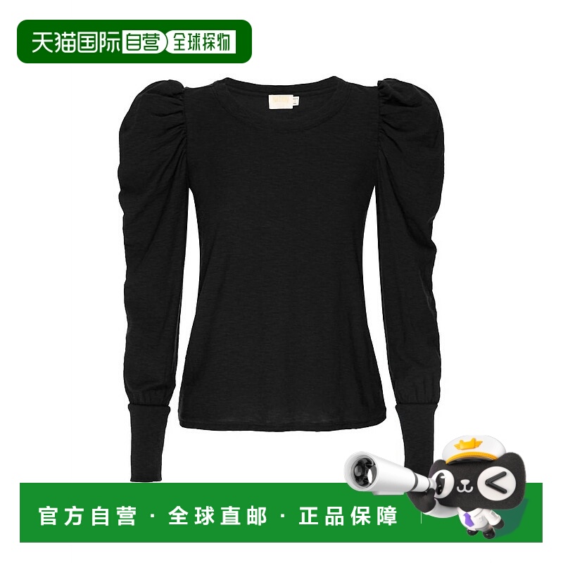 自营nation ltdWomen's Romy Modest Tee In Black - black 美国