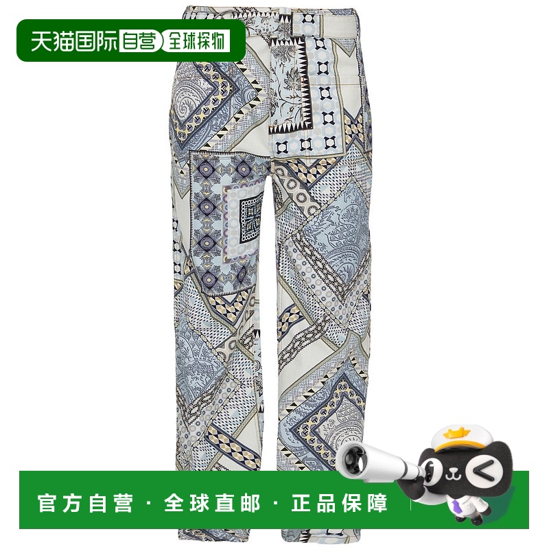 1h可退 香港直邮潮奢 Etro 艾特罗 女士 佩斯利印花長褲 13516961
