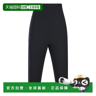 自营jacquemusCropped Capri Trousers With High Waist - black