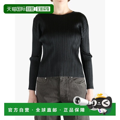 美国直邮PLEATS PLEASE ISSEY MIYAKE - Women Monthly Colors: F