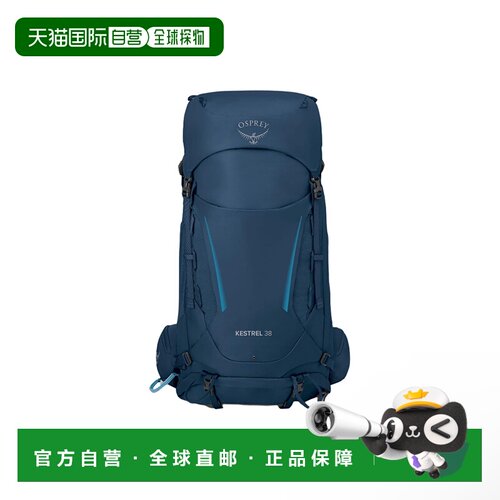 自营 OSPREY 小鹰Kestrel系列38L/48L户外双肩背包徒步登山背包男