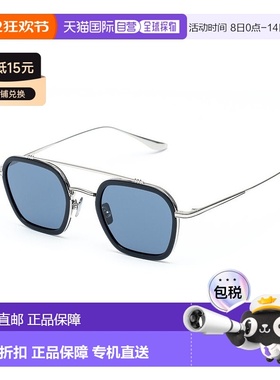 自营 Belstaff Titanium 男士太阳镜 - 灰色 美国奥莱直发