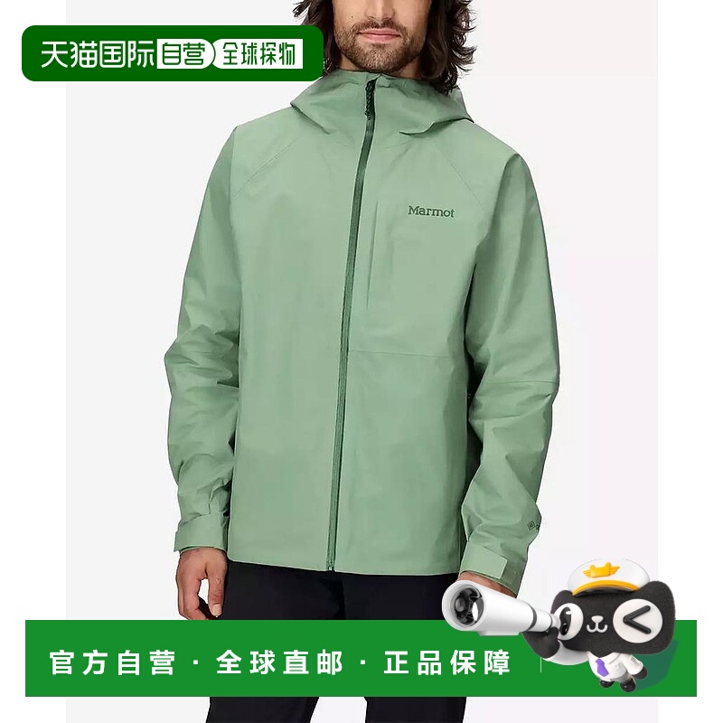 1h可退 【美国直邮】marmot 男士 夹克衫