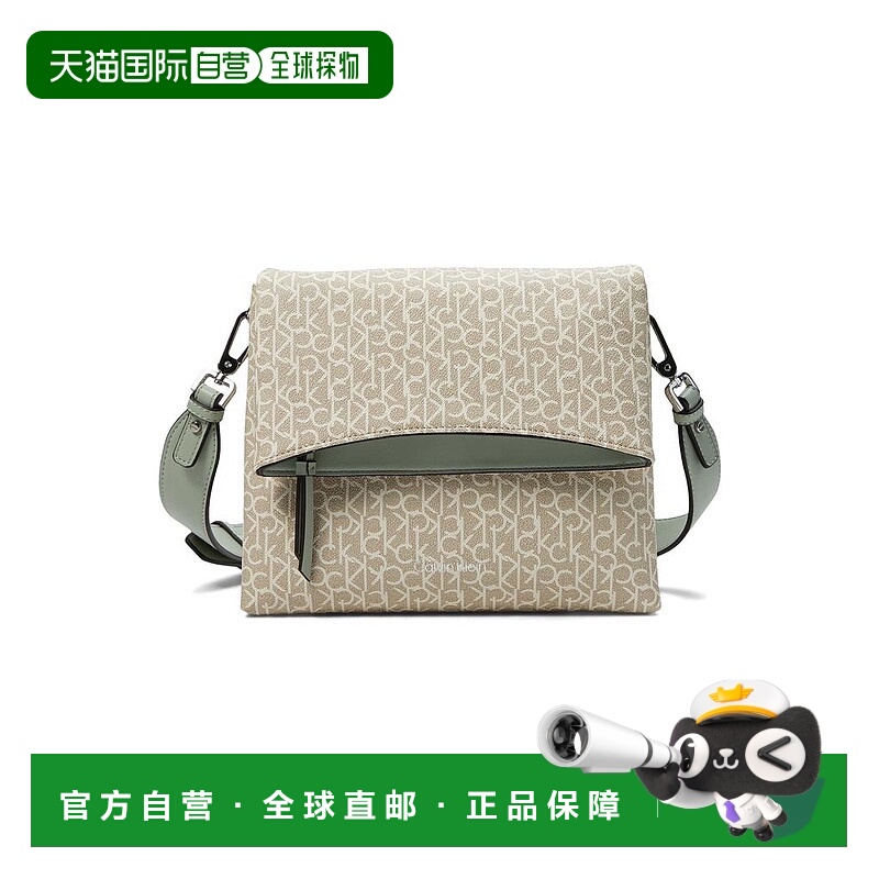 1h可退 【美国直邮】Calvin Klein/凯文克莱女士单肩包拉链印花时