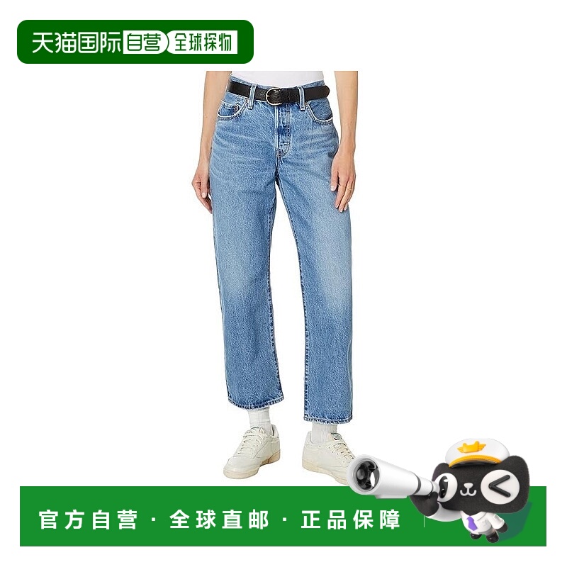 自营Levi's 501 90s Jeans Womens Sweetest Taboo Mid Rise Stra