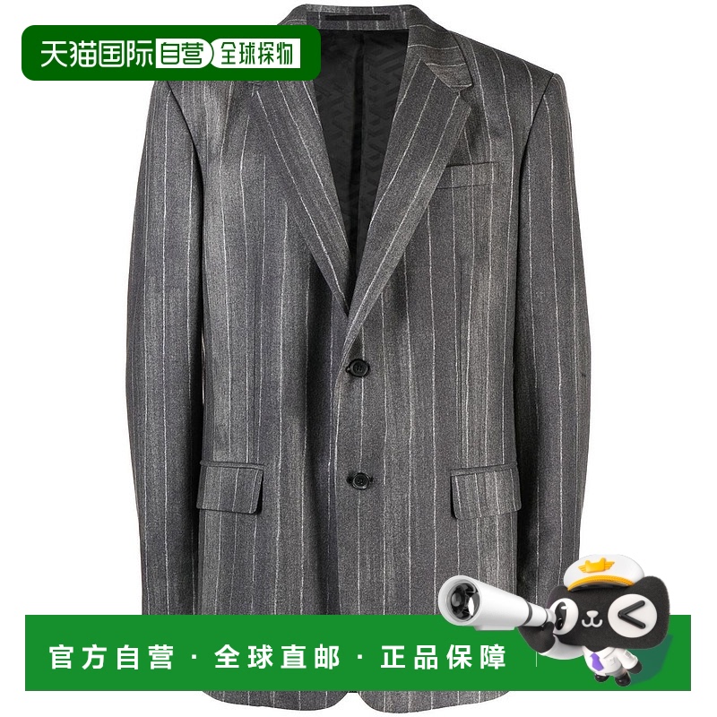1小时内可退 香港直邮潮奢 Versace 范思哲 男士 PASTEL PINSTRIP
