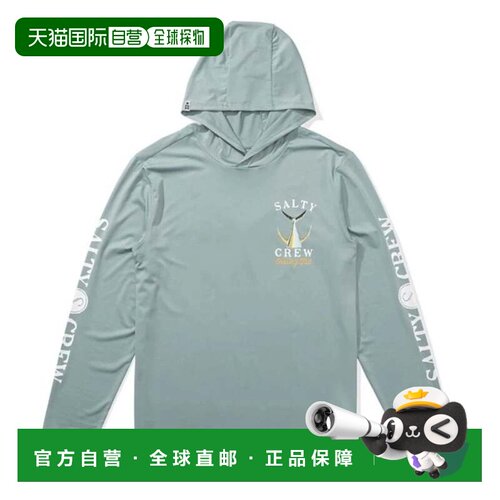 自营Men's Salty Crew Tailed Sunshirt Mackerel Blue Hooded Pu
