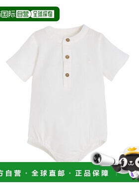 自营Babycottons Shirt - white 美国奥莱直发