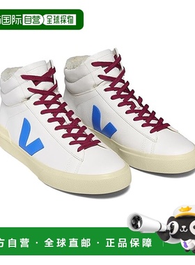 1h可退 香港直邮潮奢 Veja 女士 Minotaur 冬季运动休闲鞋运动鞋