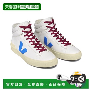 1h可退 香港直邮潮奢 Veja 女士 Minotaur 冬季运动休闲鞋运动鞋