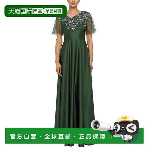 自营Theia Nerissa礼服-绿色 连衣裙长裙美国直发奥莱