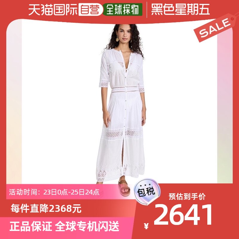 【美国直邮】loveshackfancy 女士 连衣裙长袖蓬蓬裙