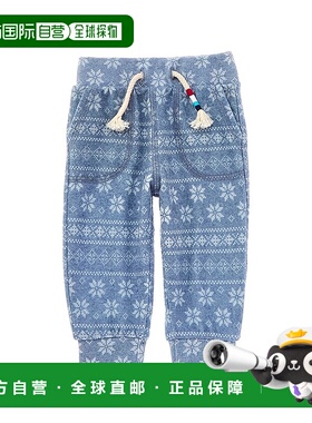 自营 Sol Angeles Indigo Fair Isle 慢跑裤 - 蓝色 美国奥莱直发