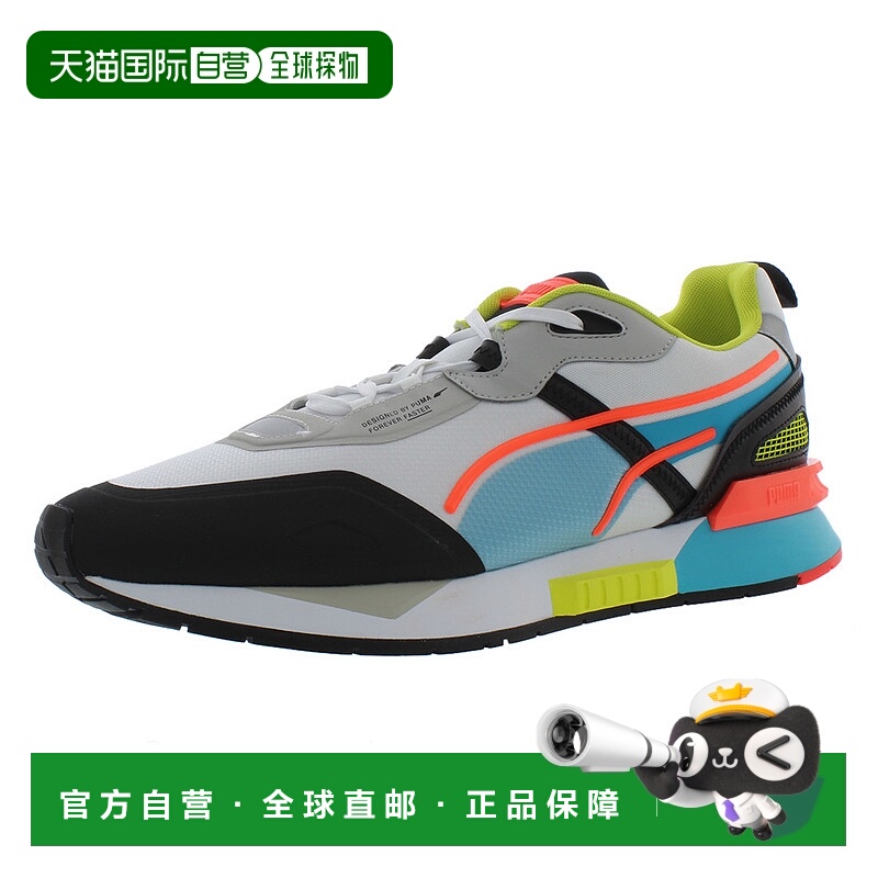 美国直邮puma 男士 自行车骑行鞋