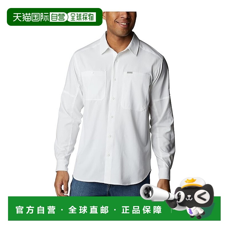 1h可退 香港直邮潮奢 Columbia 哥伦比亚 男士 Silver-Ridge™ Lit