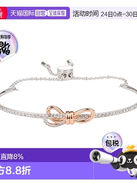 SWAROVSKI/施华洛世奇浪漫白色蝴蝶结手镯镶钻玫瑰金水晶七夕礼物