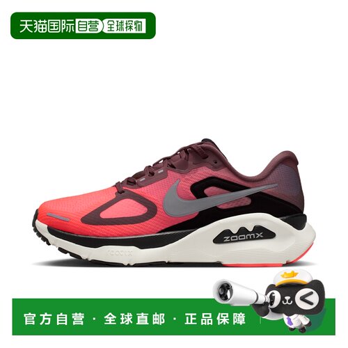 自营nikeWomen's Structure Plus Road Running Shoes - purple