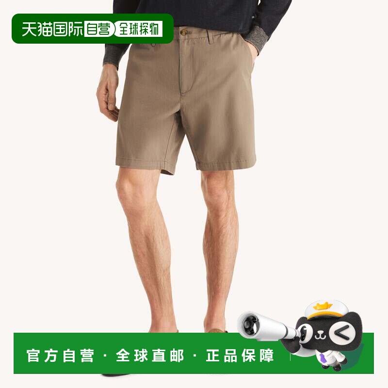 自营Nautica Mens 8.5" Stretch Short - griffin grey 美国奥莱