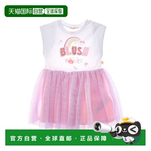 自营 Billieblush 薄纱连衣裙 - 白色 美国奥莱直发