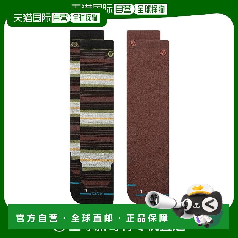 【美国直邮】Stance Venture Ul 羊毛雪袜 2双装 女士短袜 吸湿透