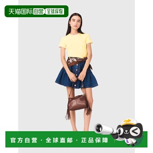 自营maje背部圆形剪裁毛衣-浅黄色 美国奥莱直发