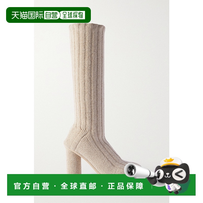 1h可退 香港直邮潮奢 Bottega Veneta 葆蝶家 女士 Atomic 靴子 7