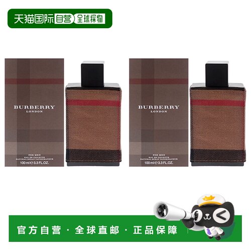 美国直邮Burberry博柏利伦敦男士（2支装）男士香水EDT-100ml正品