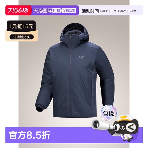 自营 加拿大始祖鸟ATOM HEAVYWEIGHT男款保暖阿童木棉服外套夹克