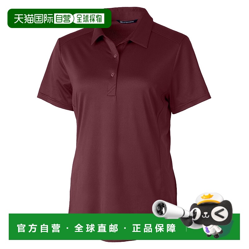 自营Cutter & Buck Prospect Textured Stretch Womens Short Sle