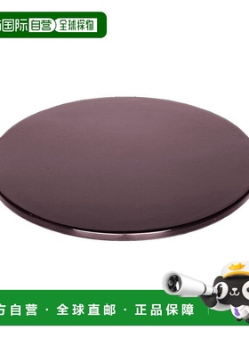 自营 Emile Henry 法国制造火焰个人披萨石，10 英寸，Figue - Fi