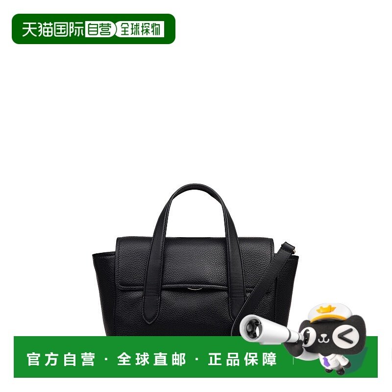 自营radleyMayfair Lane Small Flapover Satchel Bag - black 美