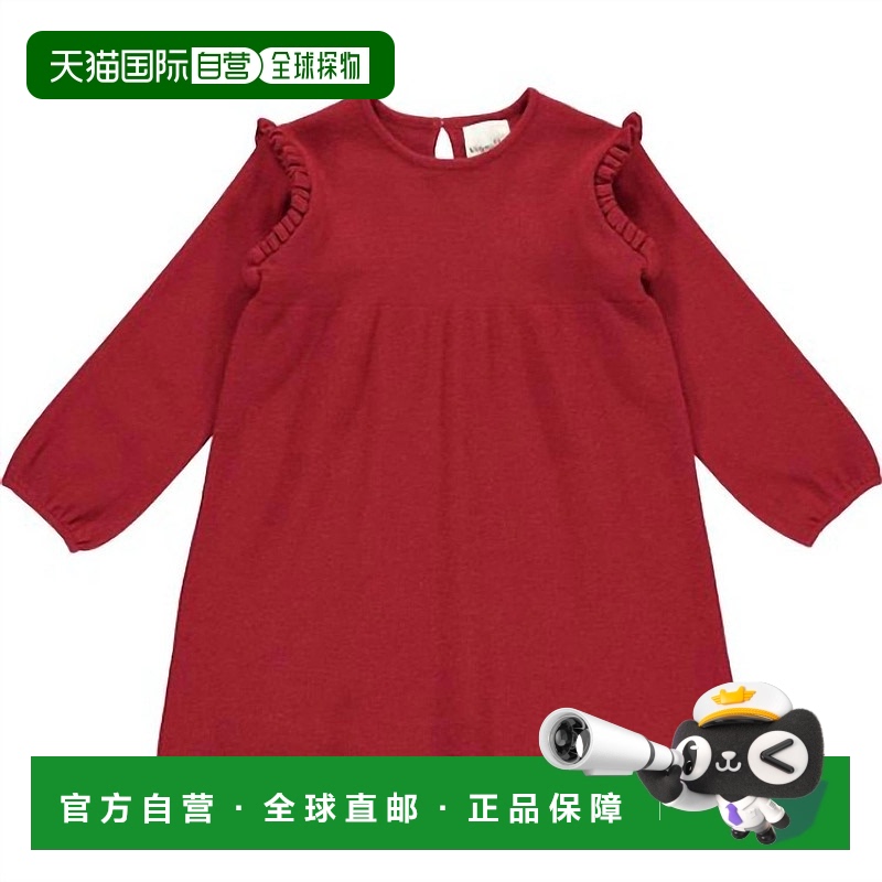 自营 vignette女孩的Mia毛衣连衣裙玫瑰色 美国奥莱直发
