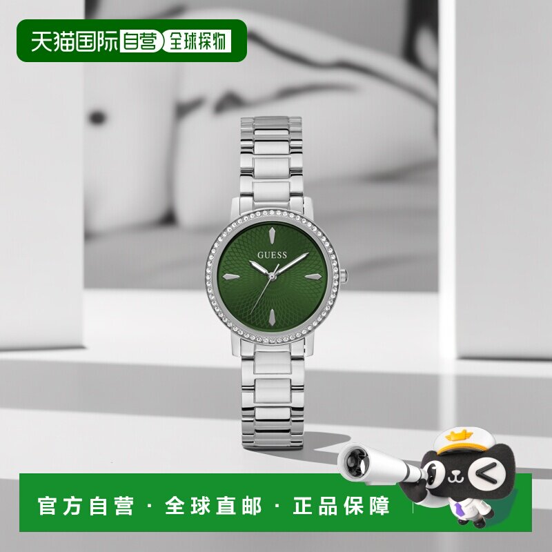 自营 guess银色和绿色模拟手表 - 银色 美国奥莱直发手链
