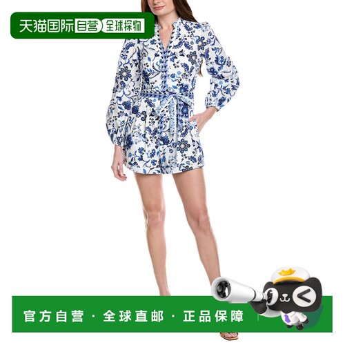 自营Adrianna Papell Printed Tie-Front Romper - white multi