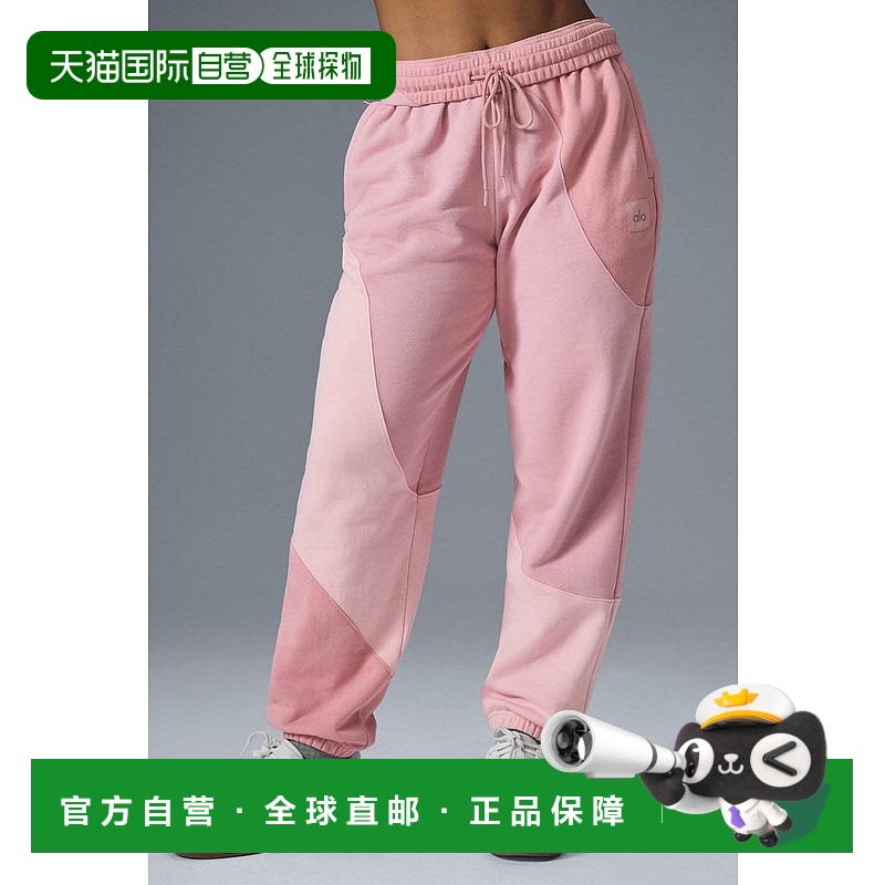 1h可退 美国直邮AloYoga瑜伽女士裤子运动日落粉U5018R休闲毛圈