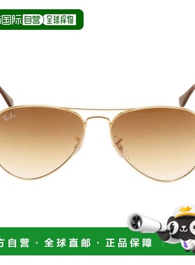 自营ray-banRay Ban Aviator Gradient Light Brown Pilot Unisex