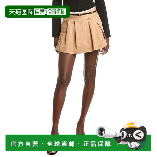 自营Maje Woven Skirt - BROWN 美国奥莱直发半身裙A字裙百褶裙