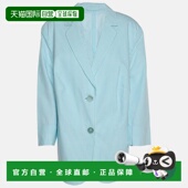 Light Breasted Blue Cotton 自营Basler Single Stripe Blend