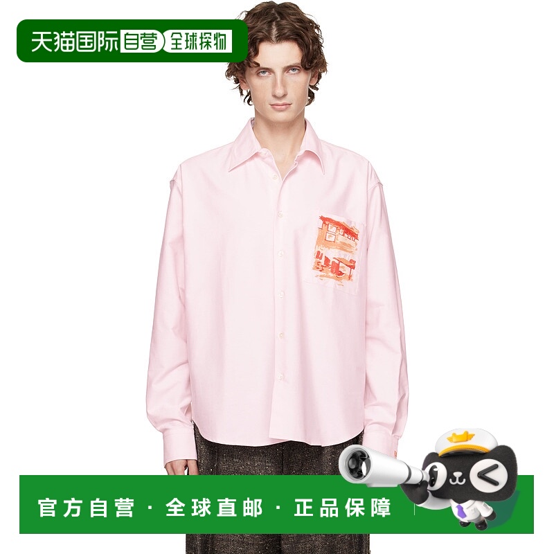 1h可退 香港直邮潮奢 J.W. Anderson 男士 粉色 Cafe Scene Embro