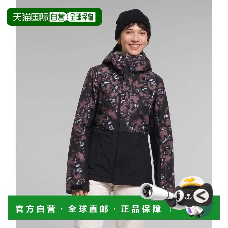 自营The North Face Freedom NF0A7WYK女士灰色耍蛇绝缘夹克KFC46